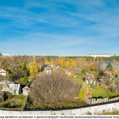 Квартира 87,3 м², 3-комнатная - изображение 2