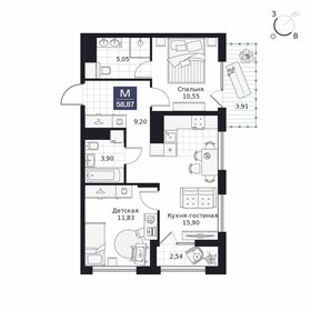 Квартира 58,9 м², 2-комнатная - изображение 1