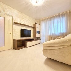 Квартира 45 м², 2-комнатная - изображение 4