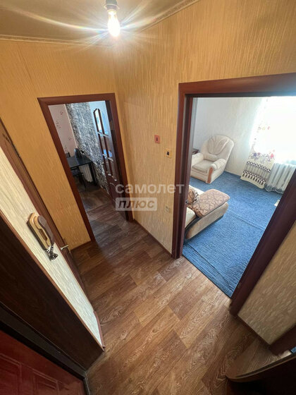 202,7 м² дом, 14,5 сотки участок 17 500 000 ₽ - изображение 41