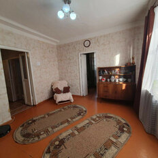 Квартира 46,8 м², 2-комнатная - изображение 2