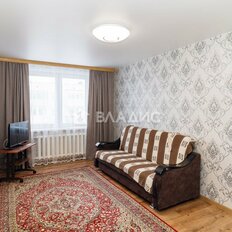 Квартира 48 м², 2-комнатная - изображение 1