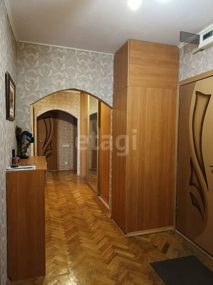 60,6 м², 3-комнатная квартира 4 990 000 ₽ - изображение 31