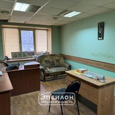 Квартира 30,6 м², 1-комнатная - изображение 1