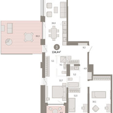 Квартира 134,4 м², 3-комнатная - изображение 3