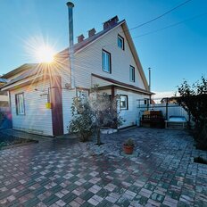 таунхаус + 2 сотки, участок - изображение 1