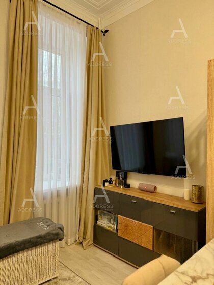 46 м², 2-комнатная квартира 6 400 000 ₽ - изображение 25