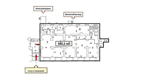 380 м², помещение свободного назначения - изображение 5