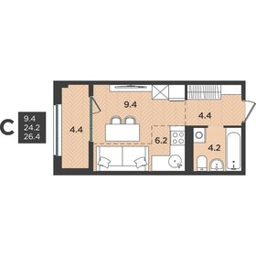 Квартира 26,4 м², студия - изображение 1