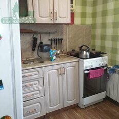Квартира 44 м², 2-комнатная - изображение 4