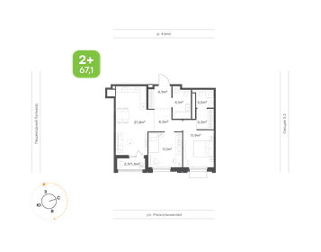 Квартира 67,1 м², 2-комнатная - изображение 1