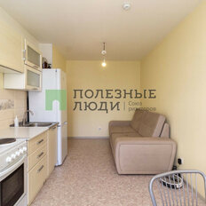 Квартира 25,9 м², 1-комнатная - изображение 3
