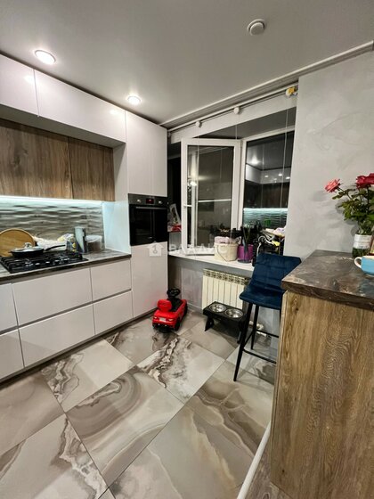 47,6 м², 2-комнатная квартира 6 100 000 ₽ - изображение 38