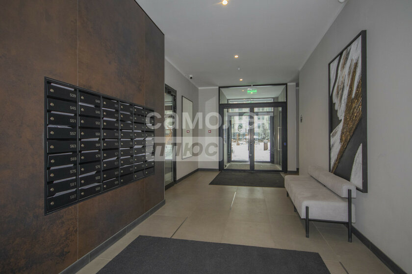 60 м², 2-комнатная квартира 7 150 000 ₽ - изображение 75