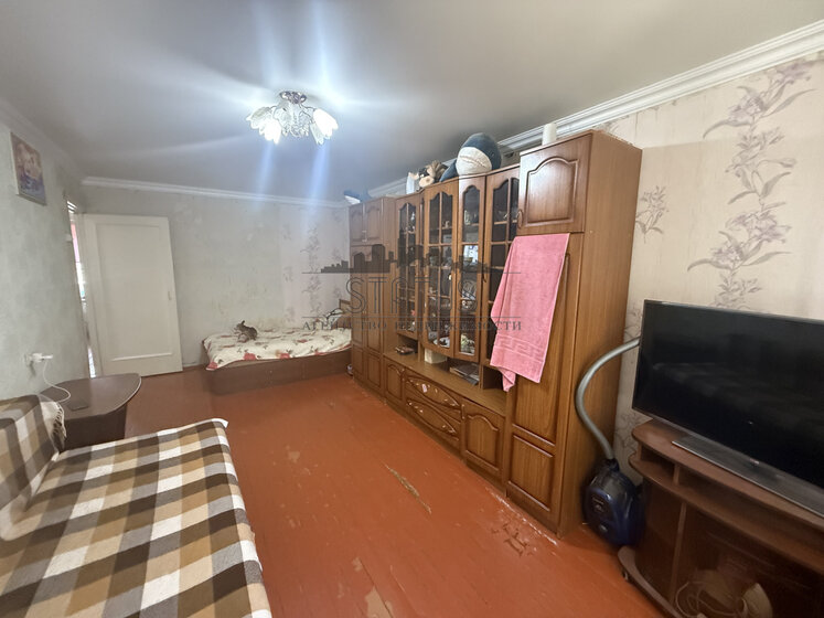 44,3 м², 2-комнатная квартира 1 450 000 ₽ - изображение 44