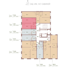 Квартира 46,1 м², 1-комнатная - изображение 2