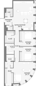 Квартира 142,2 м², 3-комнатные - изображение 1