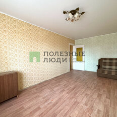 Квартира 45,5 м², 2-комнатная - изображение 1