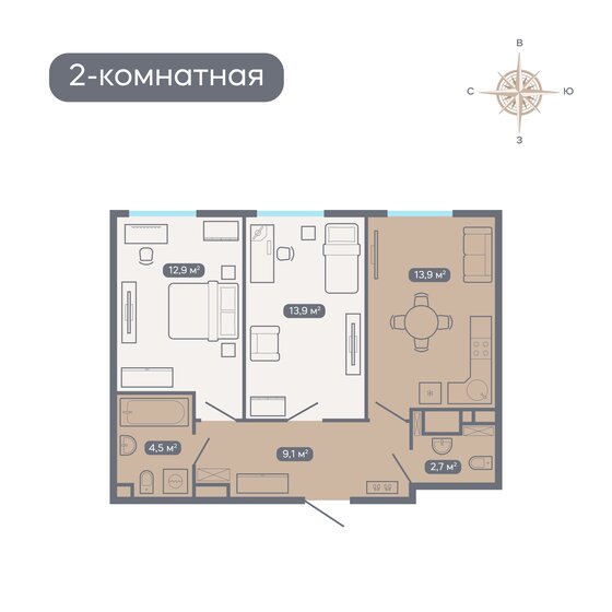 57 м², 2-комнатная квартира 11 120 700 ₽ - изображение 39