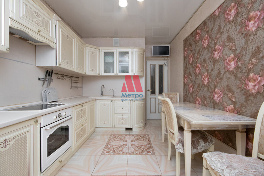 80 м², 3-комнатная квартира 15 989 000 ₽ - изображение 53
