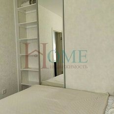 Квартира 42 м², 2-комнатная - изображение 5