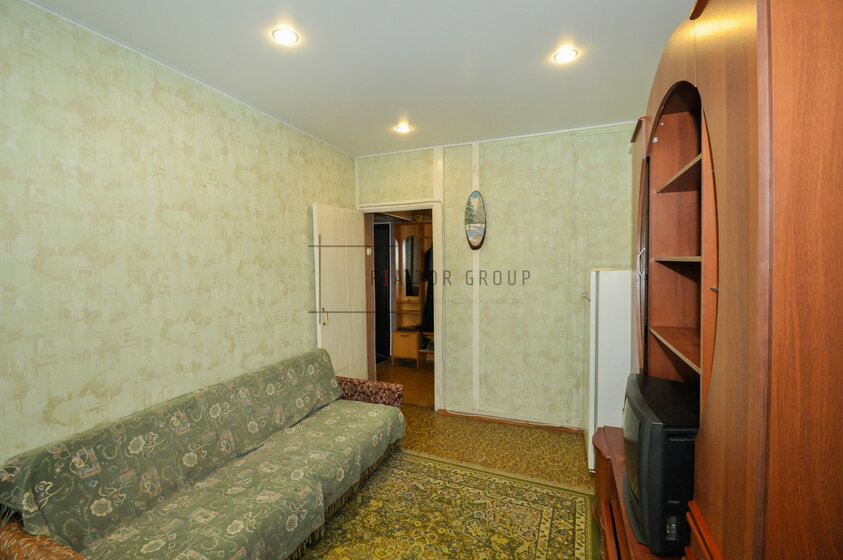 46,1 м², 2-комнатная квартира 3 290 000 ₽ - изображение 45