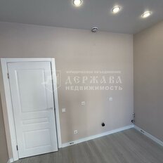 Квартира 45,5 м², 2-комнатная - изображение 3