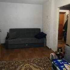 Квартира 44 м², 2-комнатная - изображение 1