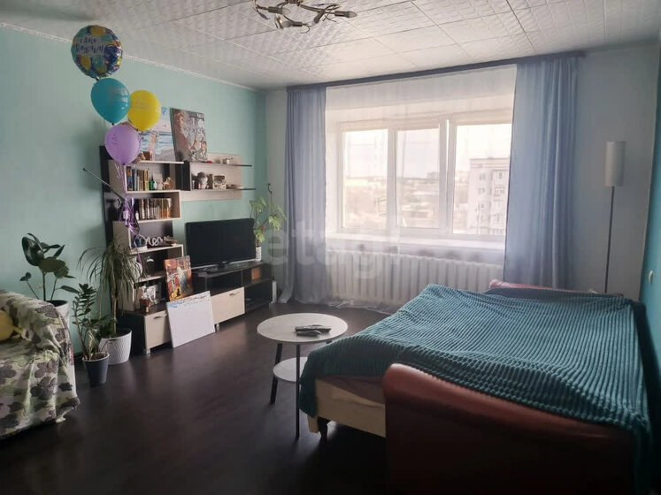 37,5 м², 2-комнатная квартира 2 550 000 ₽ - изображение 39