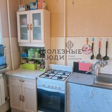 Квартира 45,9 м², 2-комнатная - изображение 4