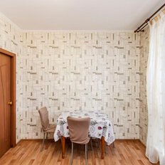 Квартира 44,5 м², 1-комнатная - изображение 2