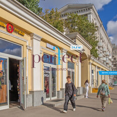 14,4 м², общепит - изображение 1