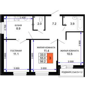 Квартира 56,9 м², 3-комнатная - изображение 1