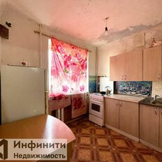 Квартира 44 м², 2-комнатная - изображение 4