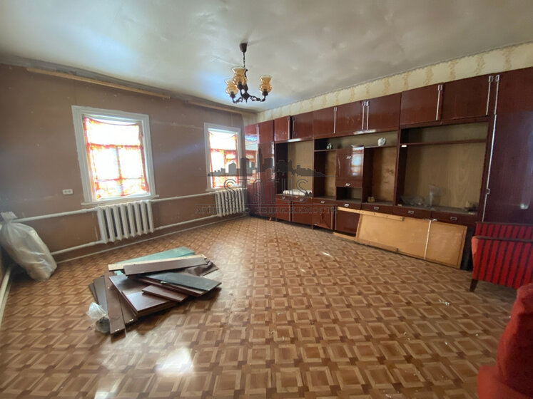 41 м² дом, 2 сотки участок 650 000 ₽ - изображение 42