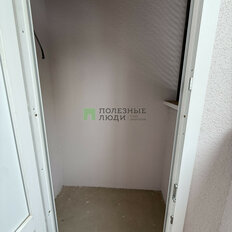 Квартира 87,1 м², 3-комнатная - изображение 5
