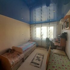 Квартира 48 м², 2-комнатная - изображение 5