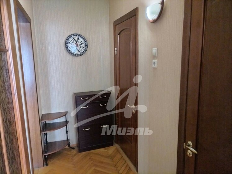 42 м², 2-комнатная квартира 38 000 ₽ в месяц - изображение 37