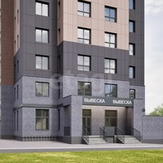 Квартира 73,2 м², 3-комнатная - изображение 5