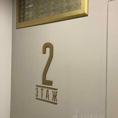 Квартира 46,3 м², 1-комнатная - изображение 4