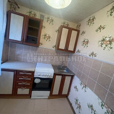 Квартира 46 м², 2-комнатная - изображение 2