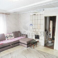 дом + 4,5 сотки, участок - изображение 5