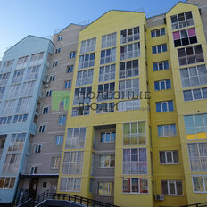 Квартира 41,2 м², 2-комнатная - изображение 1
