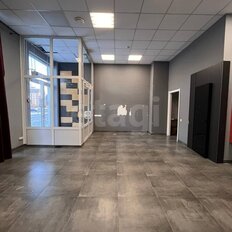 86,6 м², офис - изображение 5