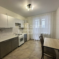 Квартира 39,5 м², 1-комнатная - изображение 1