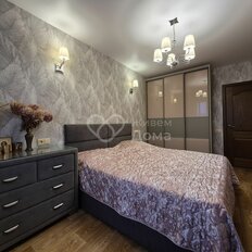 Квартира 67 м², 3-комнатная - изображение 1