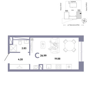 Квартира 27 м², студия - изображение 1