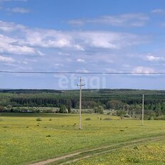 5 га, участок - изображение 3
