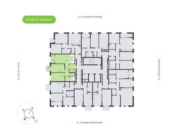 Квартира 73,8 м², 2-комнатная - изображение 2