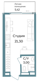 Квартира 29,7 м², студия - изображение 1